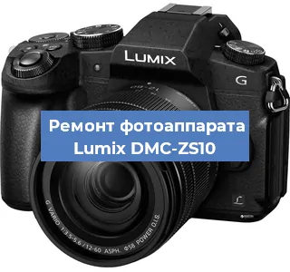 Замена системной платы на фотоаппарате Lumix DMC-ZS10 в Самаре